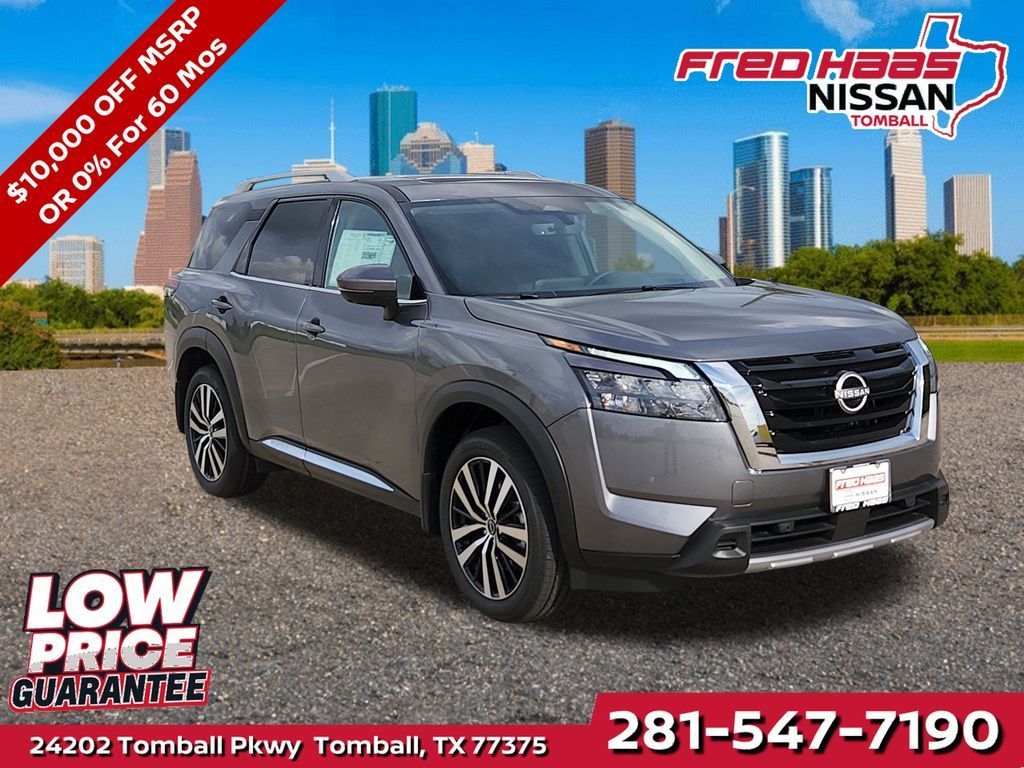 New 2025 Nissan Pathfinder