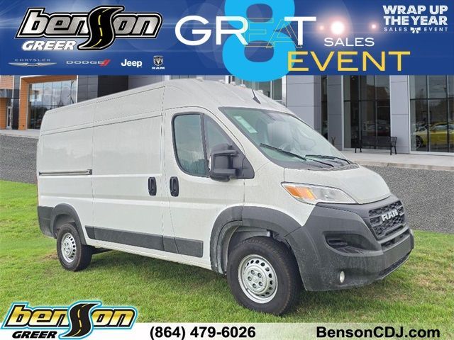 New 2025 Ram ProMaster
