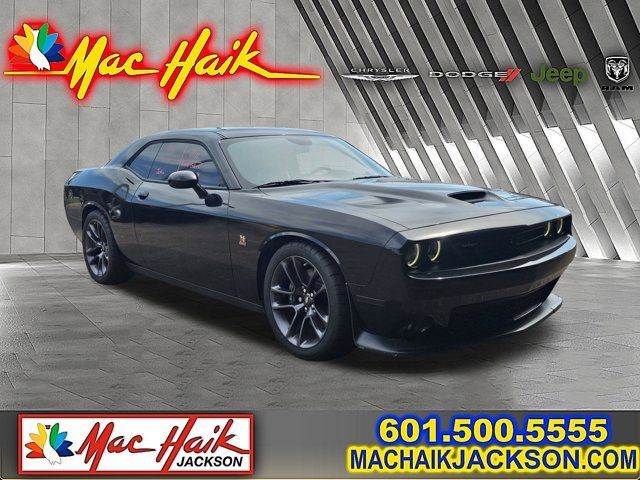 Used 2023 Dodge Challenger