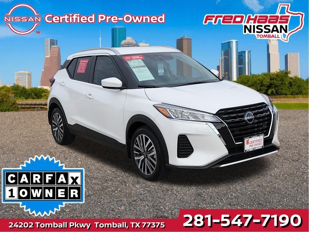 Used 2023 Nissan Kicks