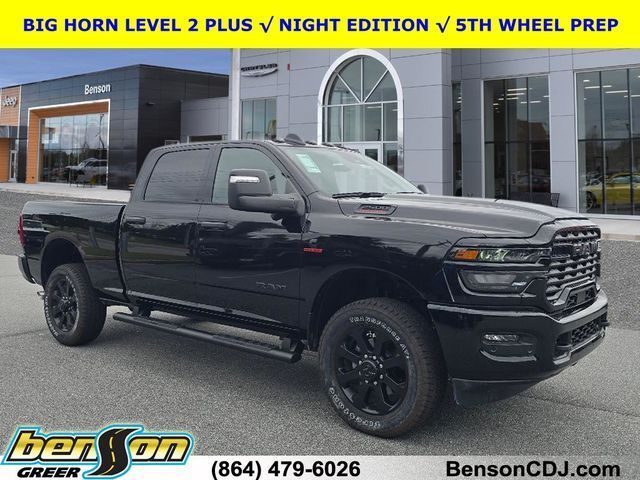 New 2026 Ram 2500