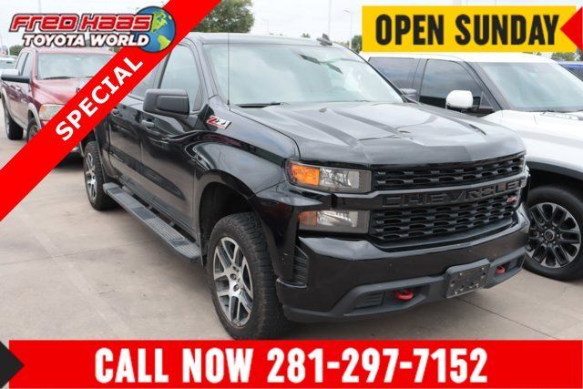 Used 2019 Chevrolet Silverado 1500