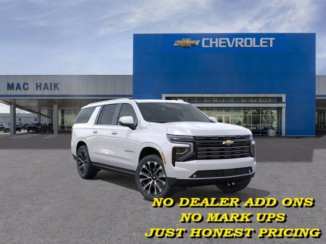 New 2025 Chevrolet Suburban