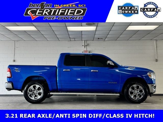 Used 2023 Ram 1500