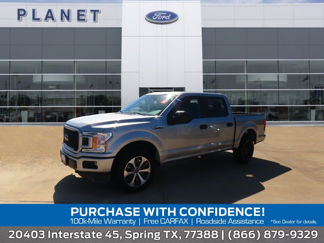 Used F-150 2017