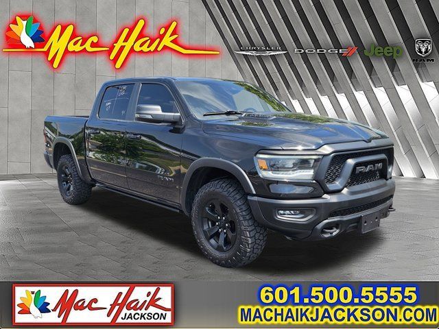 Used 2023 Ram 1500