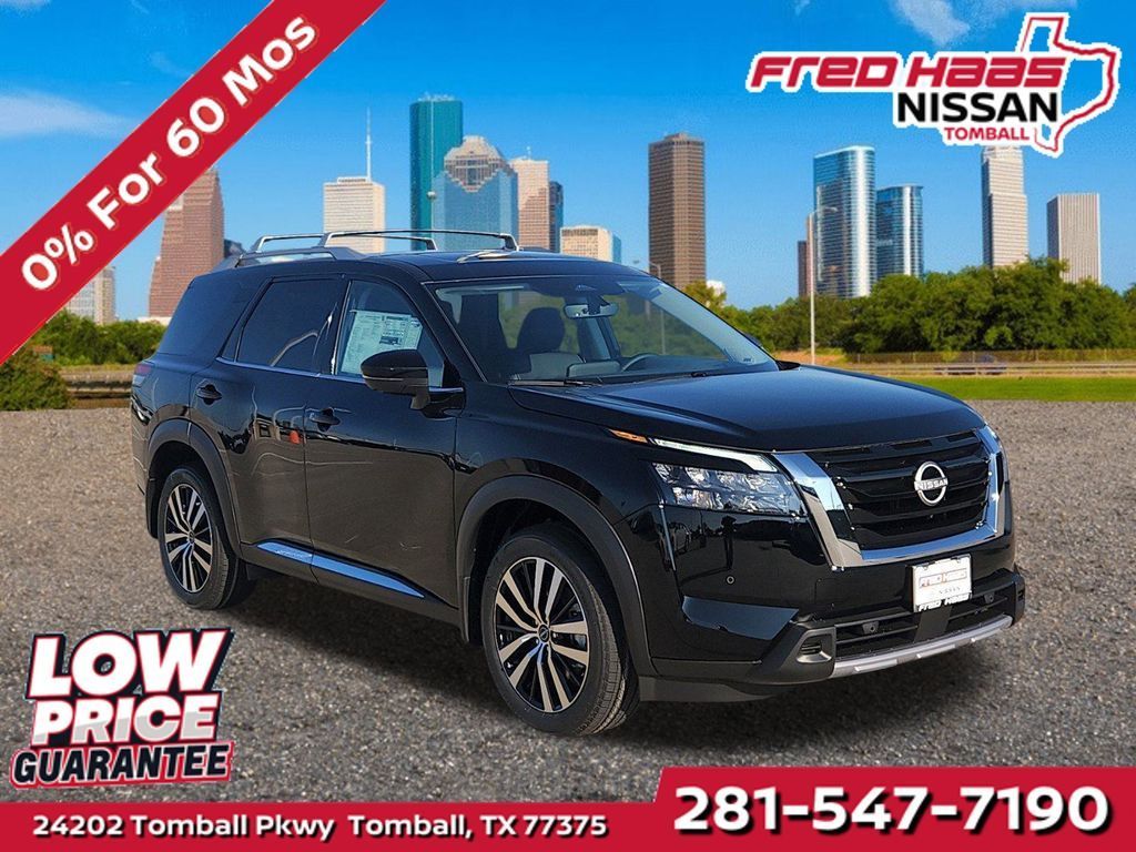 New 2025 Nissan Pathfinder