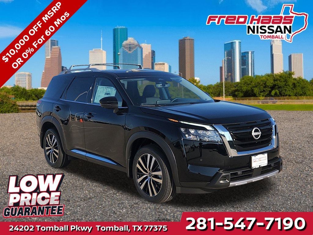 New 2025 Nissan Pathfinder