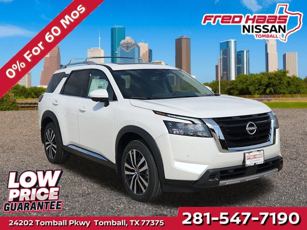 New 2025 Nissan Pathfinder