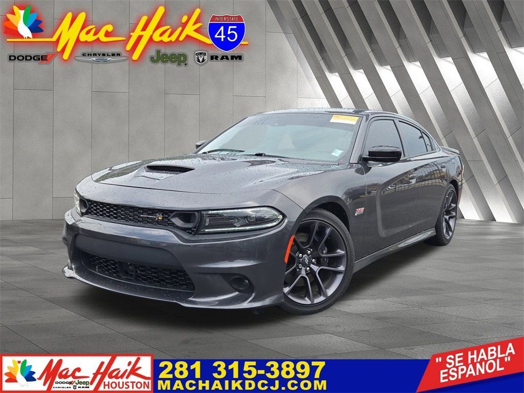 Used 2023 Dodge Charger