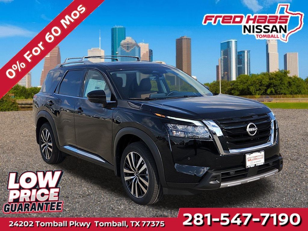 New 2025 Nissan Pathfinder