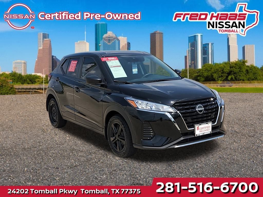 Used 2024 Nissan Kicks