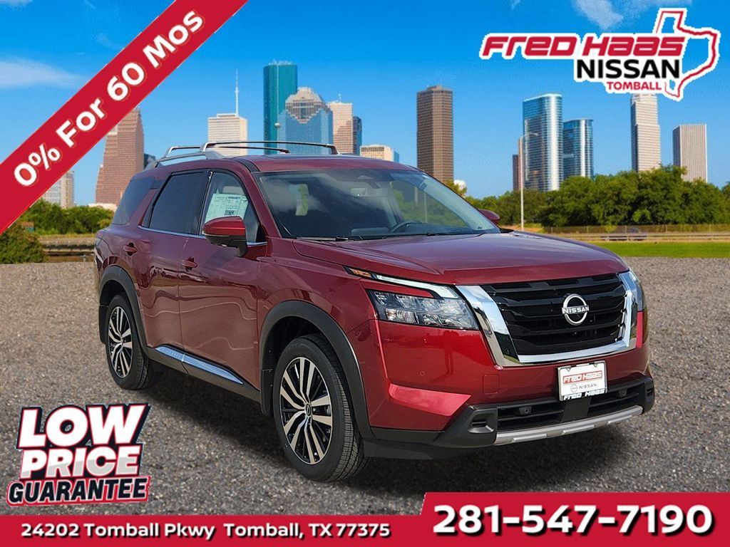 New 2025 Nissan Pathfinder