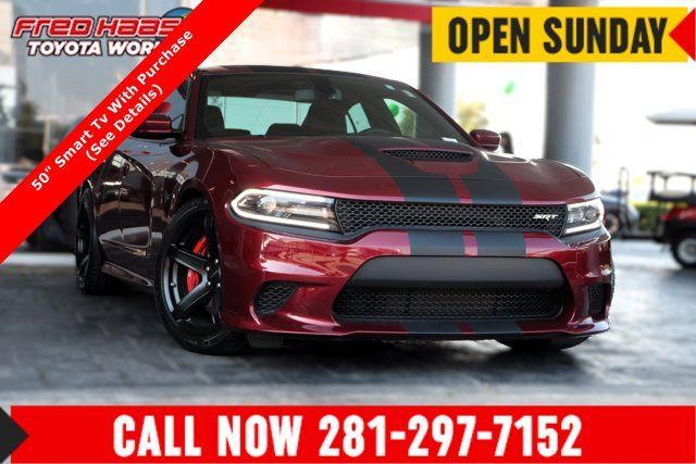 Used 2017 Dodge Charger