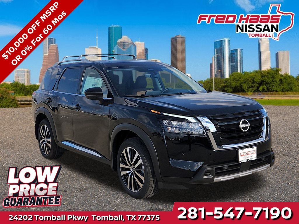 New 2025 Nissan Pathfinder