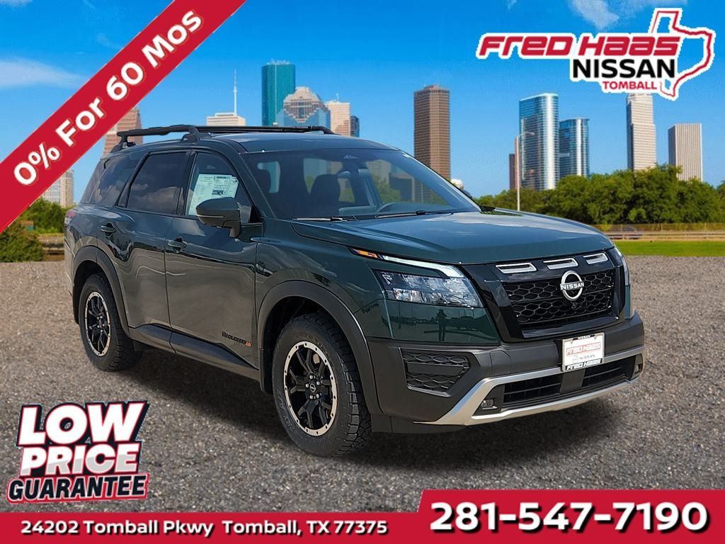 New 2025 Nissan Pathfinder