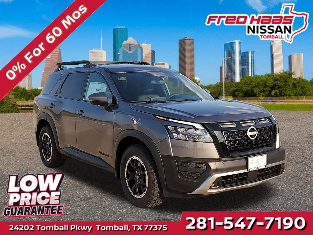 New 2025 Nissan Pathfinder