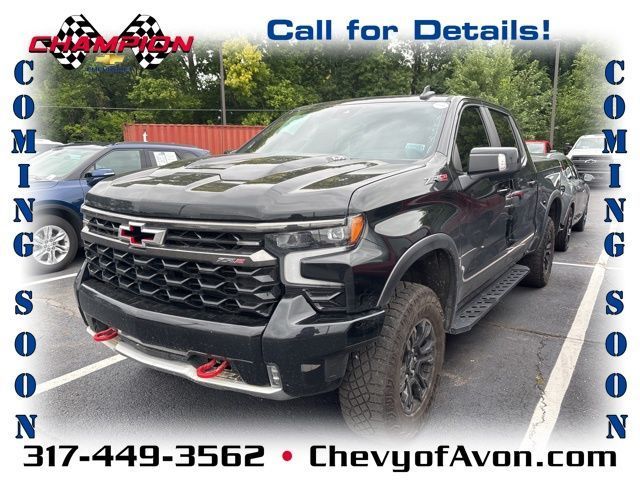 Used 2023 Chevrolet Silverado 1500