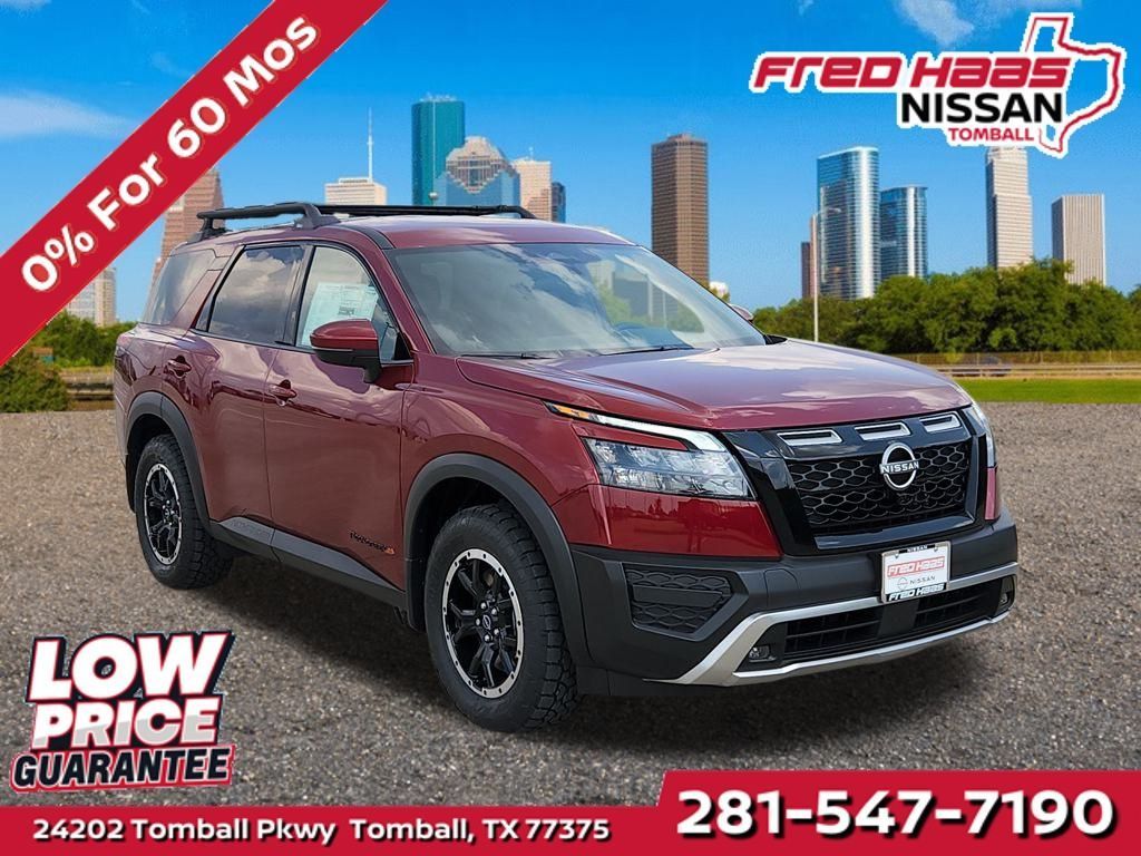 New 2025 Nissan Pathfinder