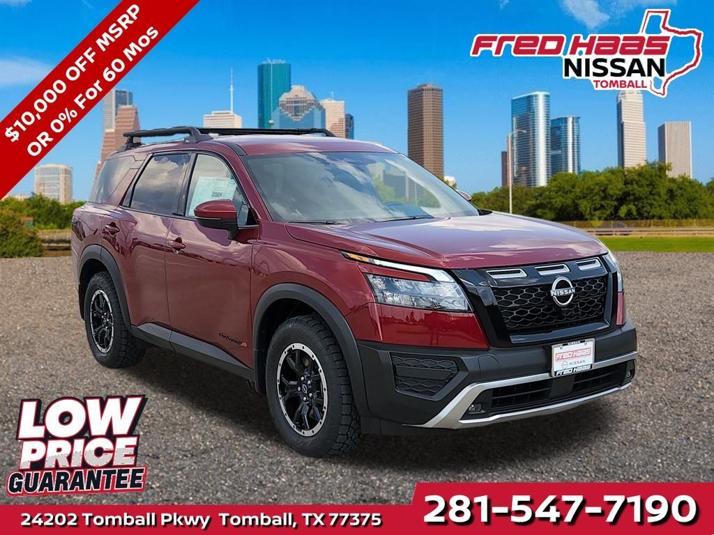 New 2025 Nissan Pathfinder