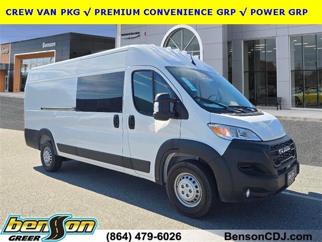 New 2025 Ram ProMaster