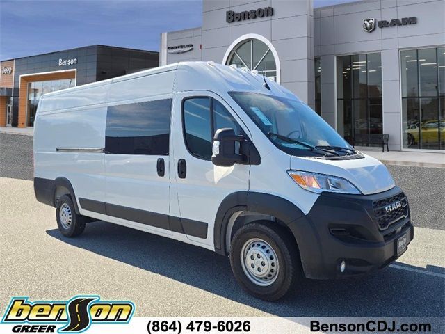 New 2025 Ram ProMaster