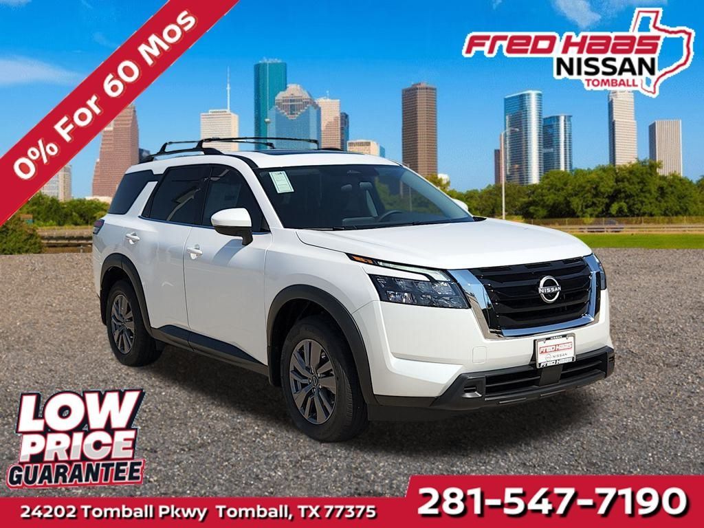 New 2025 Nissan Pathfinder