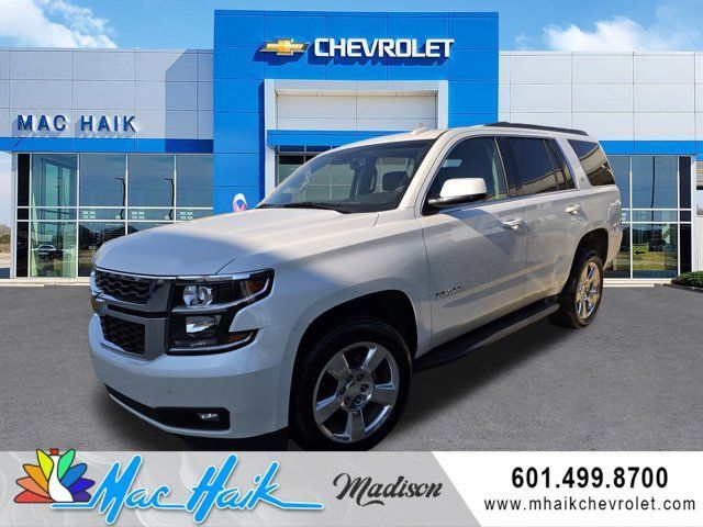 Used 2016 Chevrolet Tahoe