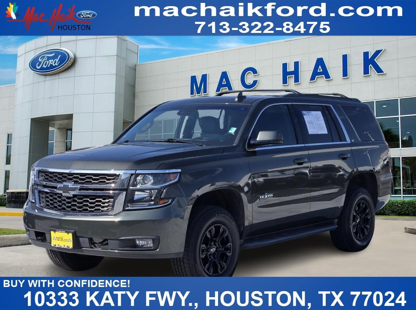 Used 2019 Chevrolet Tahoe