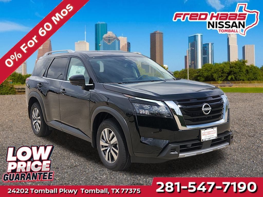 New 2025 Nissan Pathfinder