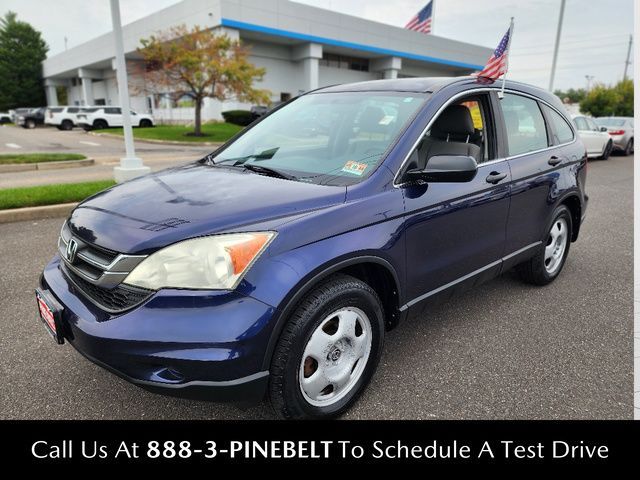 Used 2011 Honda CR-V