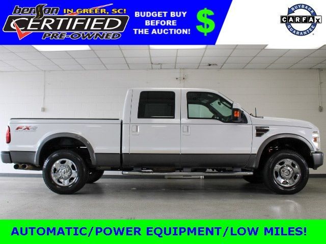 Used 2008 Ford Super Duty F-250