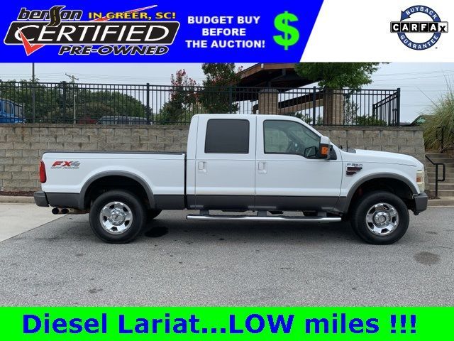 Used 2008 Ford Super Duty F-250