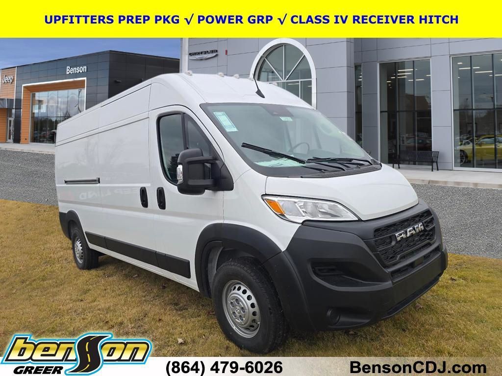 New 2026 Ram ProMaster