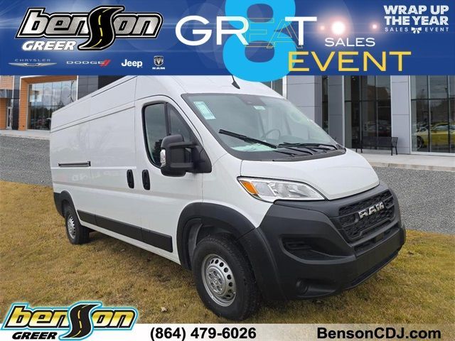 New 2026 Ram ProMaster