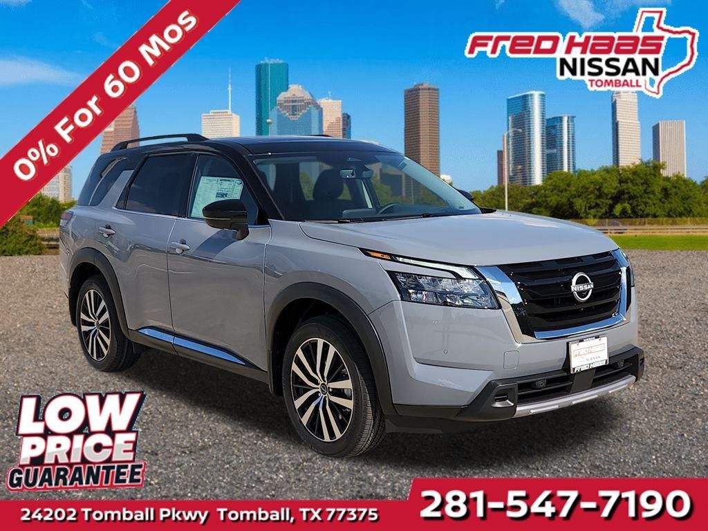 New 2025 Nissan Pathfinder