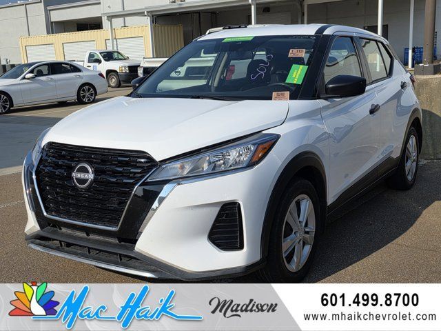 Used 2023 Nissan Kicks