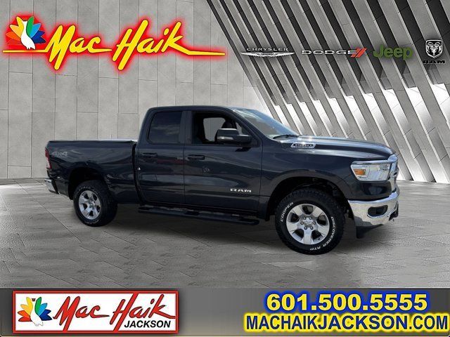 Used 2021 Ram 1500