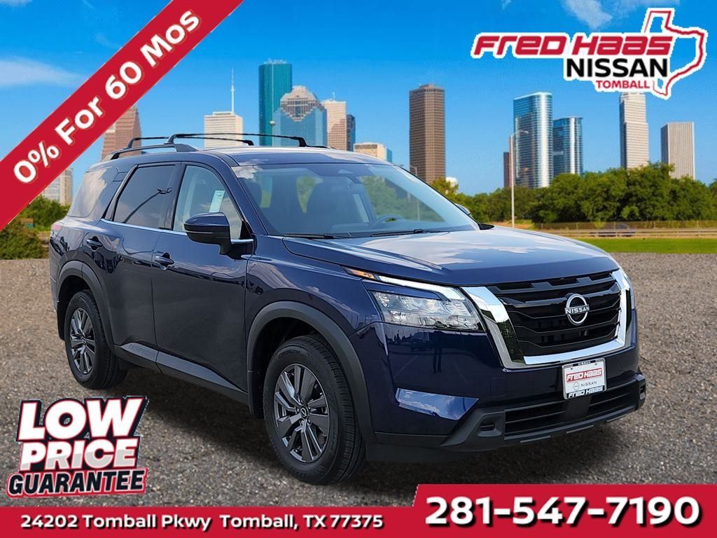 New 2025 Nissan Pathfinder
