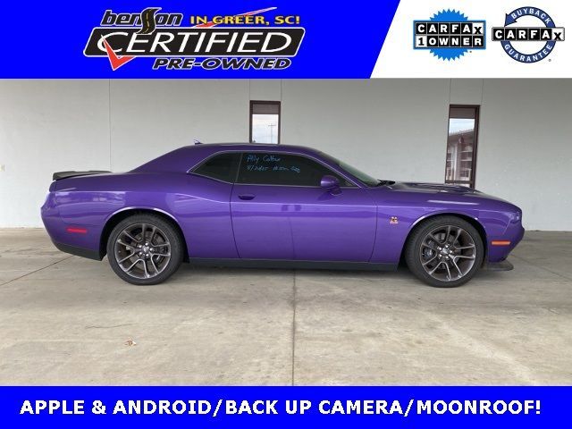 Used 2023 Dodge Challenger