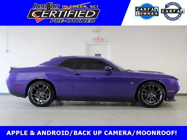 Used 2023 Dodge Challenger