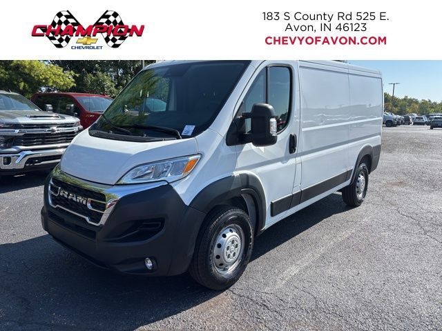 Used 2023 Ram ProMaster