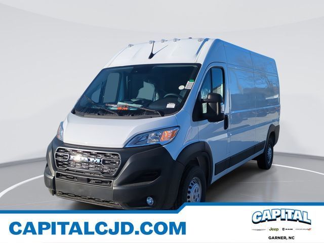 New 2026 Ram ProMaster