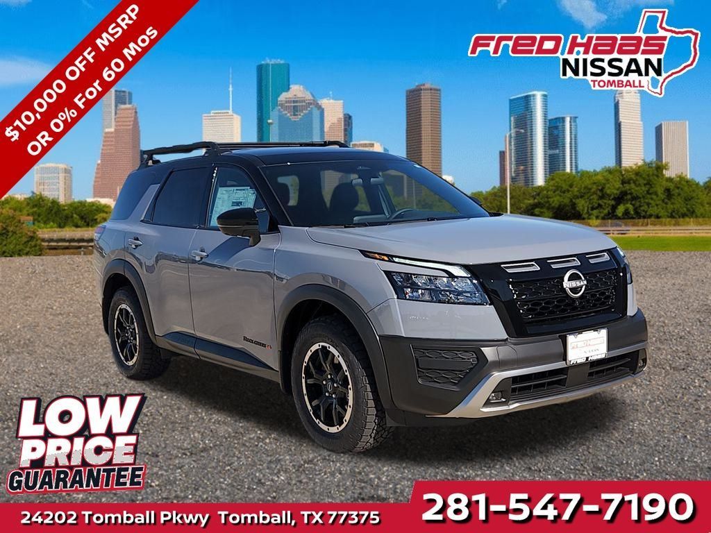 New 2025 Nissan Pathfinder