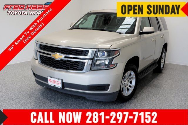 Used 2015 Chevrolet Tahoe