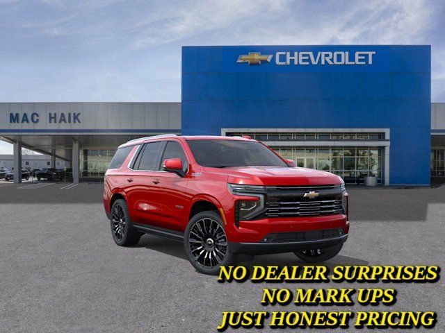 New 2026 Chevrolet Tahoe