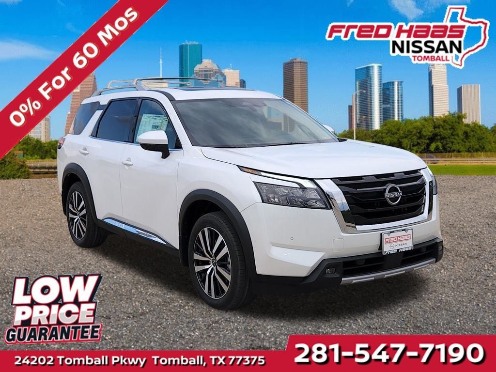 New 2025 Nissan Pathfinder