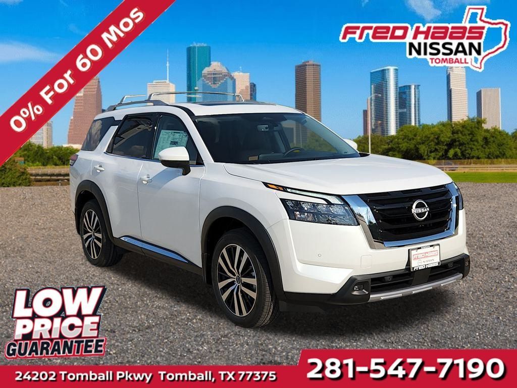 New 2025 Nissan Pathfinder