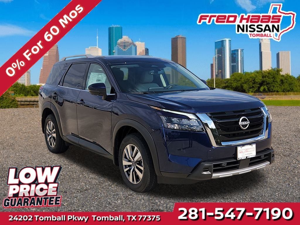 New 2025 Nissan Pathfinder