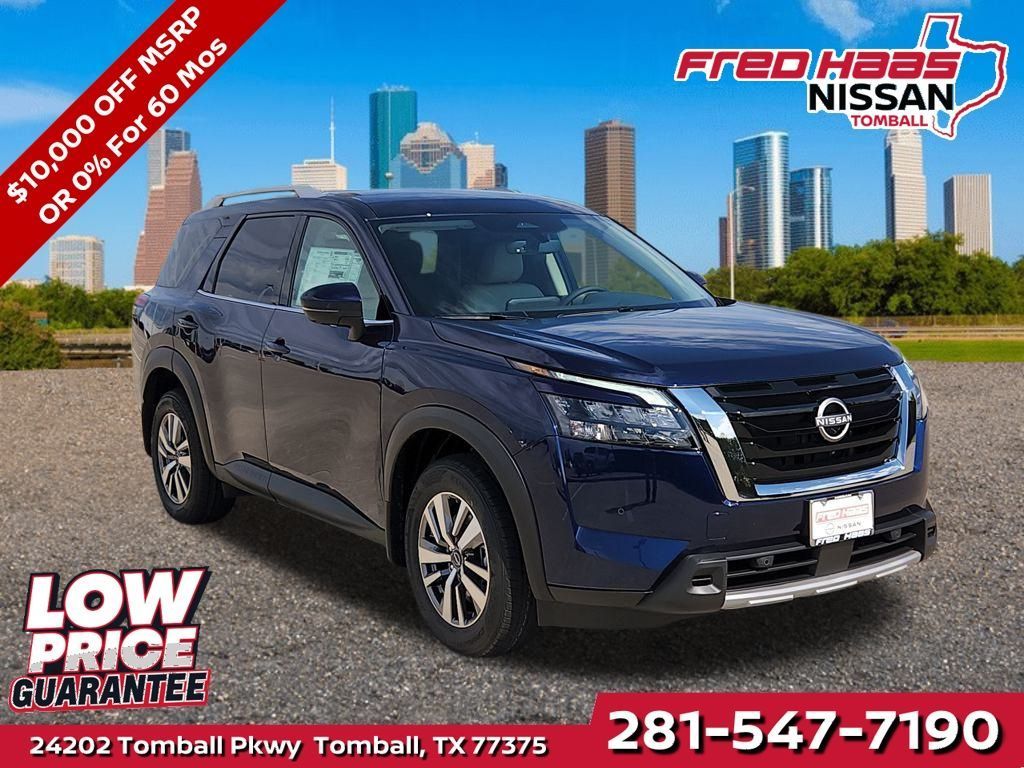 New 2025 Nissan Pathfinder